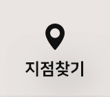 /?page_id=607