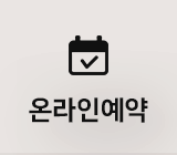 /?page_id=1495