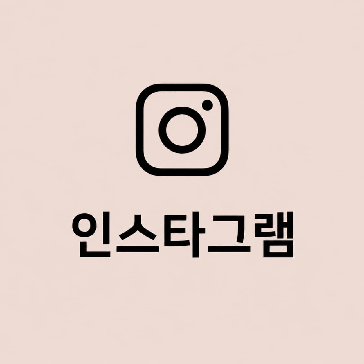 https://www.instagram.com/wt_methode_korea/